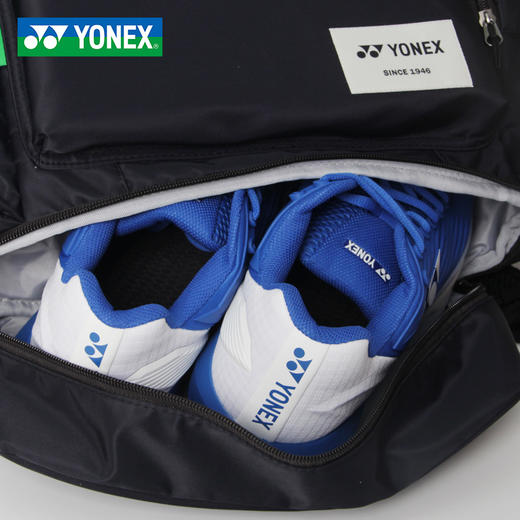 YONEX尤尼克斯羽毛球包BA385CR双肩包大容量运动背包 商品图4
