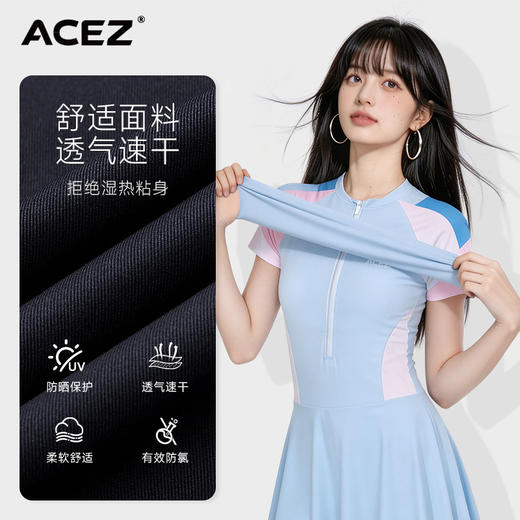 速干撞色泳衣女连体学生显瘦甜美运动款泳装裙式保守遮肚子游泳衣 商品图3