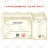 Just Befit/加倍生活 A类全棉纯棉提花老粗布床单/床笠-国风爆款系列 透气凉席席子床单单件 品牌直发 商品缩略图2