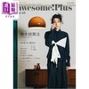 预售 【中商原版】awesome! Plus Vol.48 驹木根葵汰 日文原版日韩 awesome! Plus Vol.48 駒木根葵汰 商品缩略图0