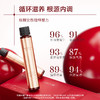 【618福利组合】Hersemlab禾芯之研春巢饮+喷泉饮（不支持7天无理由退换） 商品缩略图2