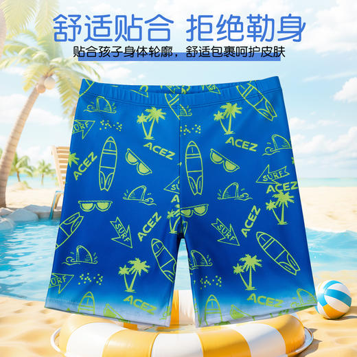 卡通男童泳衣好面料宝宝泳衣舒适小中大童游泳裤可爱印花儿童泳裤 商品图1
