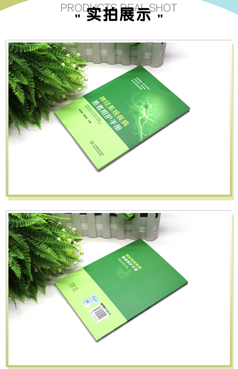 教材02_04.jpg