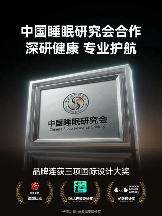 智能戒指心率监测睡眠分析时尚科技穿戴 商品图4