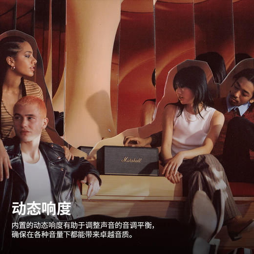 马歇尔（3C）ACTON III 黑金色 蓝牙音箱 商品图2
