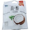 君乐宝150g*5简醇0添加蔗糖椰果果粒酸奶 商品缩略图3