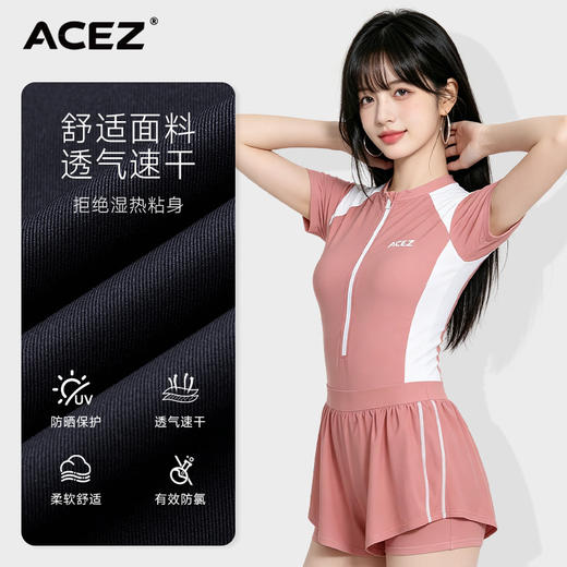 2026新款连体泳衣运动款显瘦短袖学生泳装游泳海边速干运动套装女 商品图3