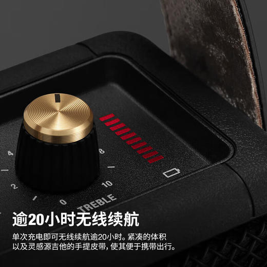 马歇尔（3C）ACTON III 黑金色 蓝牙音箱 商品图7