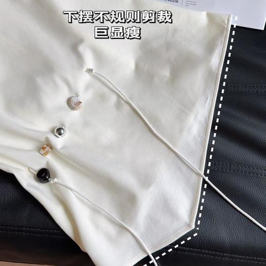 【下单72h发货】高级感小飞袖串珠立体收腰上衣套装 商品图3