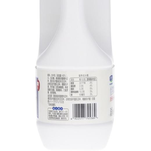 君乐宝1kg优致牧场原味酸奶 商品图2