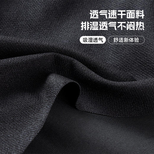 新款时尚三分游泳裤户外运动沙滩度假泳裤紧身专业男士防尴尬泳衣 商品图2