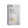 姬欲注入式后庭润滑10支装 商品缩略图4