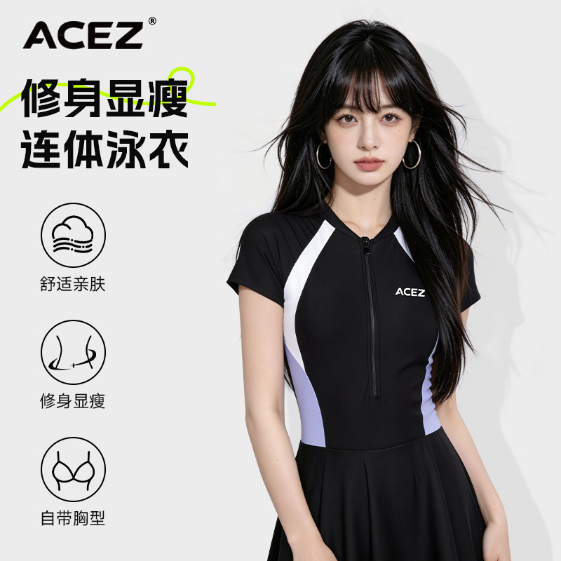 新款连体泳衣女夏季清新学生款游泳衣显瘦遮肚运动风女士修身泳衣