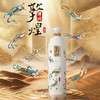 洋河敦煌（八仙女）52度800mL 商品缩略图0