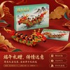 【29.9元起端午积木摆件】高崎端午节不倒翁龙舟粽子礼品 儿童拼组装积木玩具 粽子/龙舟/龙船模型积木摆件 商品缩略图2