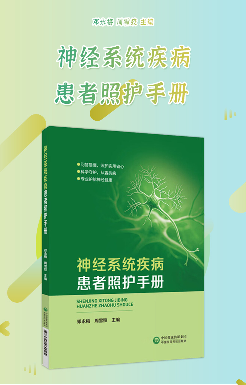 教材02_01.jpg