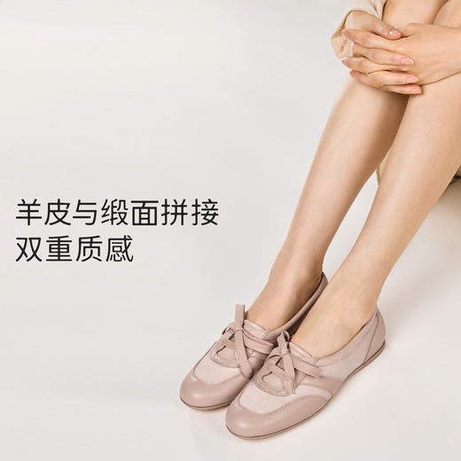7or9芭蕾风系带休闲鞋西柚茶/黑枣茶 商品图6