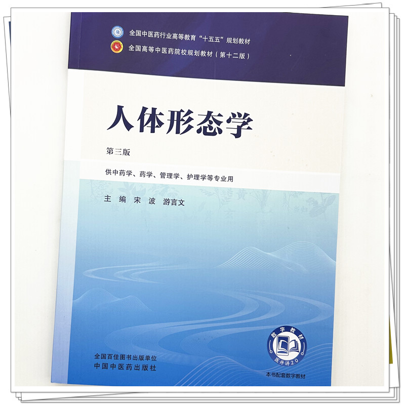 实物3.jpg