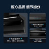 海尔（Haier）烟机 CXW-358-C2710UD 商品缩略图9