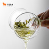 八马茶具｜茗润月牙滤茶杯380ml 商品缩略图2