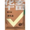 华畜利头翁 清热解毒 化湿止痢 肠炎腹泻鸡鸭鹅通用 商品缩略图5