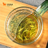 八马茶具｜茗润月牙滤茶杯380ml 商品缩略图1