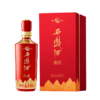 西凤酒-绵雅系列52°凤香型 商品缩略图3