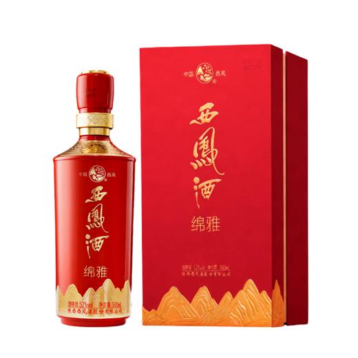 西凤酒-绵雅系列52°凤香型 商品图3