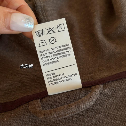素ran拉链亚麻防晒衣外套皮肤衣060205 商品图6