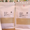 散装生态黄砂糖（成都仓库-顺丰快递）|500g/袋，来自巴西，生产者：ITAJA【合作生产，公平贸易】 商品缩略图6