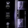 卡萨帝（Casarte）智能门锁 X80 商品缩略图5