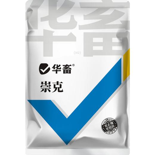 华畜崇克 驱虫抗菌 植物成分无残留 商品图5