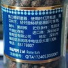 意得宝30g黑胡椒（带研磨器） 商品缩略图1