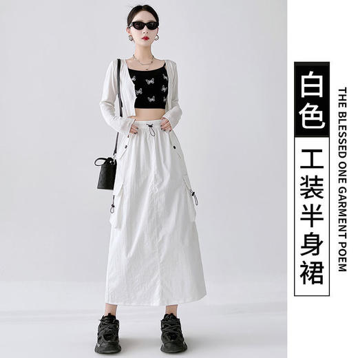 SHANHUO善活 美式复古工装裙 舒适触感 柔软亲肤 工装风百搭 Q22516 4色可选 商品图2