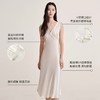 万事利家居吊带裙-溪月 商品缩略图2