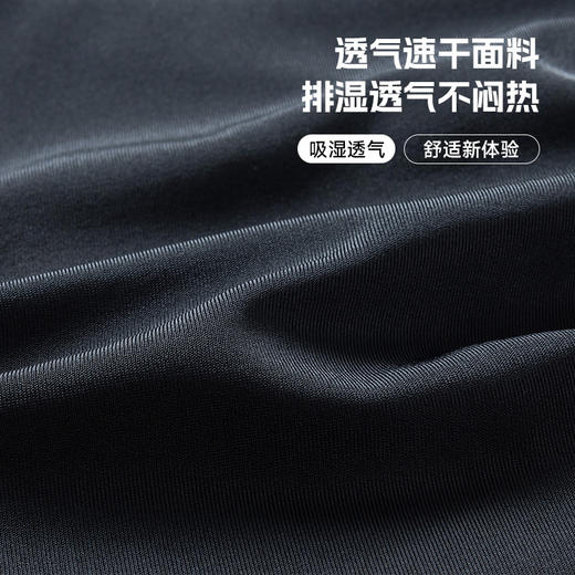 新款速干三分游泳裤专业紧身时尚泳裤男户外度假沙滩运动男士短裤 商品图2