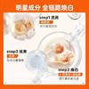 Mistine蜜丝婷小蓝帽防晒乳霜身体防紫外线防水防汗高倍防晒70ml 商品缩略图1