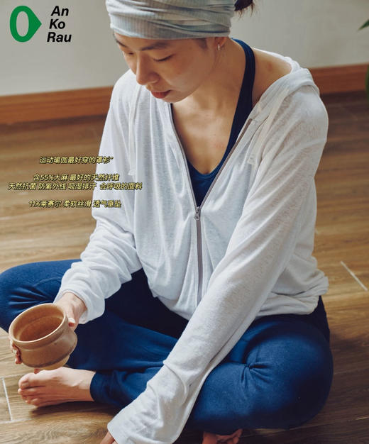 素ran拉链亚麻防晒衣外套皮肤衣060205 商品图9
