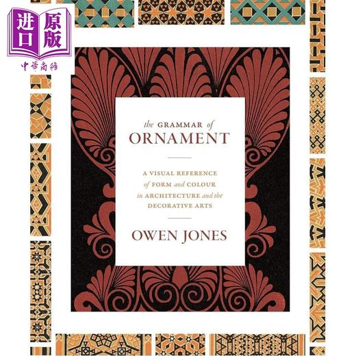 【中商原版】The Grammar of Ornament 进口艺术 装饰的法则 Princeton University 商品图0