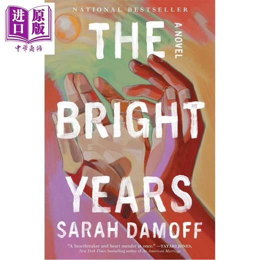 【中商原版】光辉岁月 Bright Years 英文原版 Sarah Damoff  现当代小说 商品图0