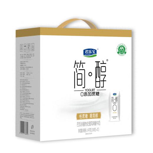 君乐宝200g简醇0添加蔗糖酸奶*12 商品图5