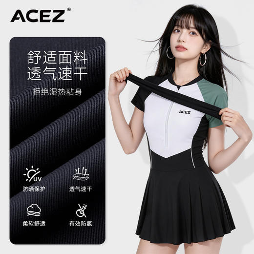 高级连体游泳衣2026新款夏季保守女款泳装专业遮肚大码显瘦泳衣女 商品图3