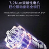卡萨帝（Casarte）智能门锁 X80 商品缩略图13