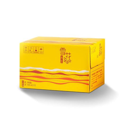 C雪花500ml*12纯生年轻系列(箱) 商品图1
