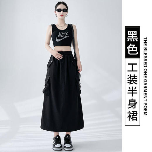 SHANHUO善活 美式复古工装裙 舒适触感 柔软亲肤 工装风百搭 Q22516 4色可选 商品图3