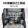 拓必得维修安装工具背包套装（20件）-TBD-M-06多通途组合套装电工 商品缩略图6