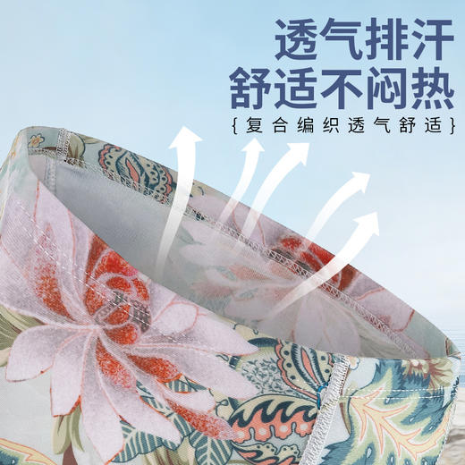 专业泳帽新款游泳馆弹力成人通用游泳帽纯色花色运动游泳帽子 商品图1
