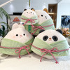 【长毛绒粽子抱枕】可爱糯糯粽子抱枕 糯叽叽的卡通粽子 粽子挂件 摆件 腰靠35*25cm 商品缩略图1