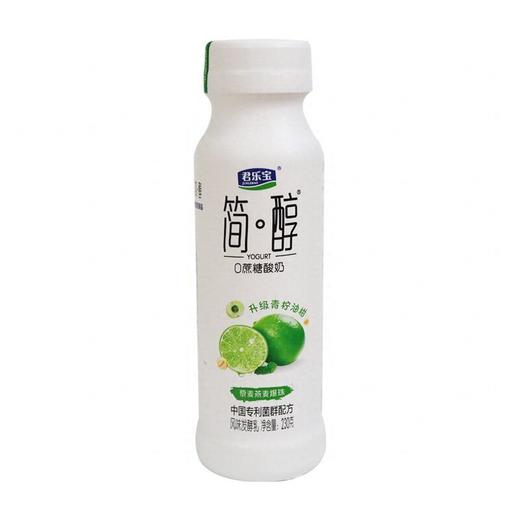 君乐宝230g简醇0蔗糖酸奶 商品图3