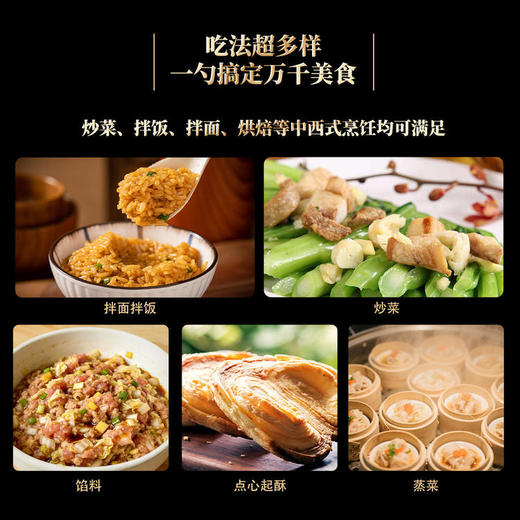 太湖黑 黑猪油 本色本味 香浓细腻 300g*3罐 商品图3